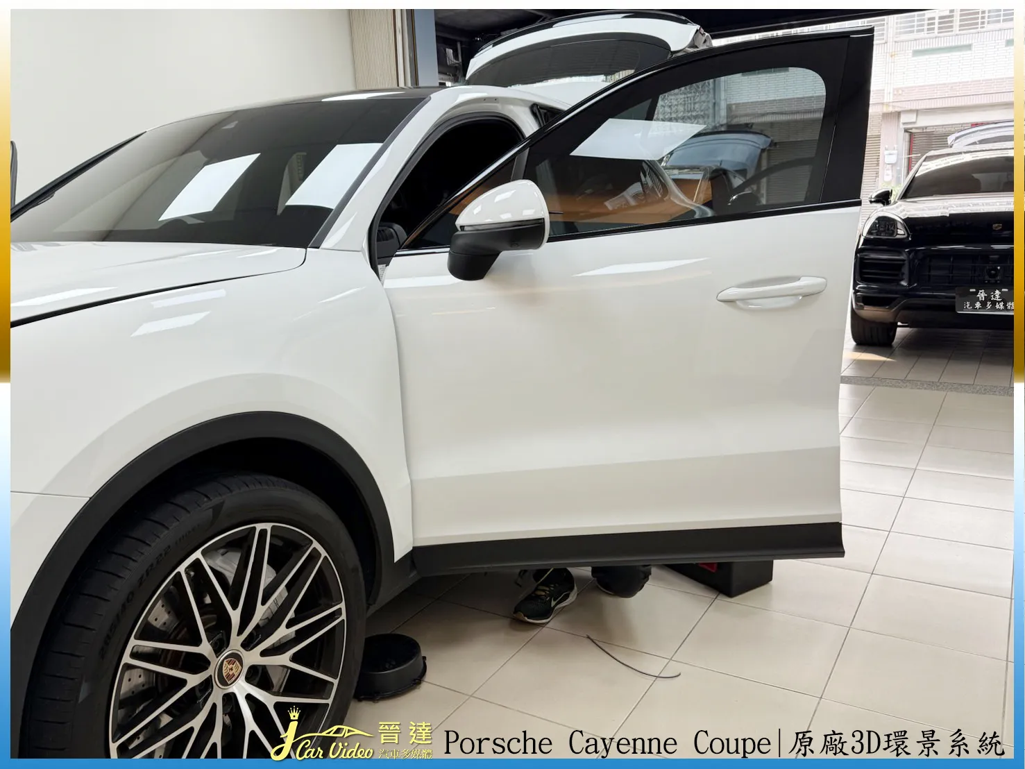 Porsche Cayenne Coupe