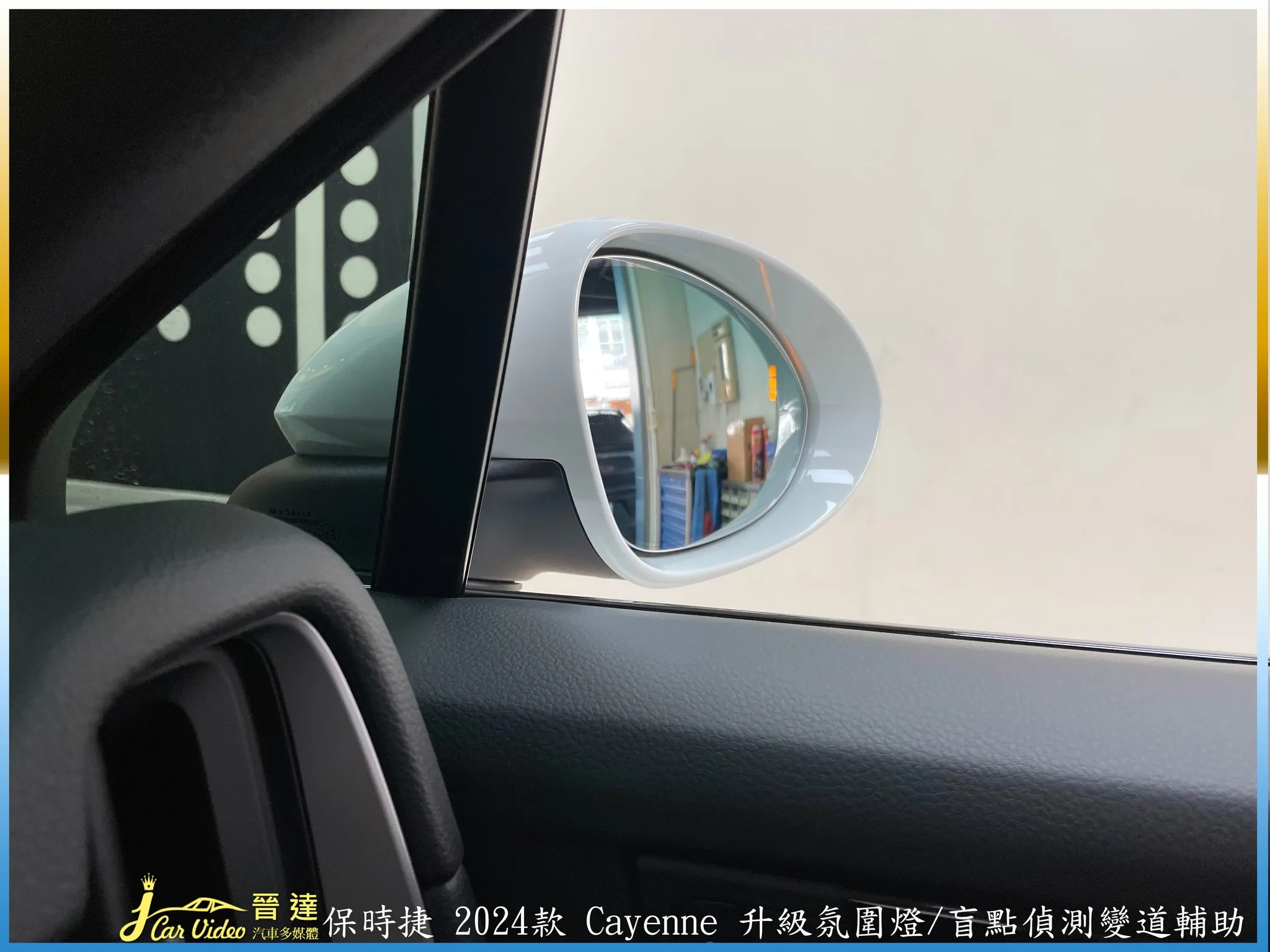 24年 PORSCHE CAYENNE COUPE 