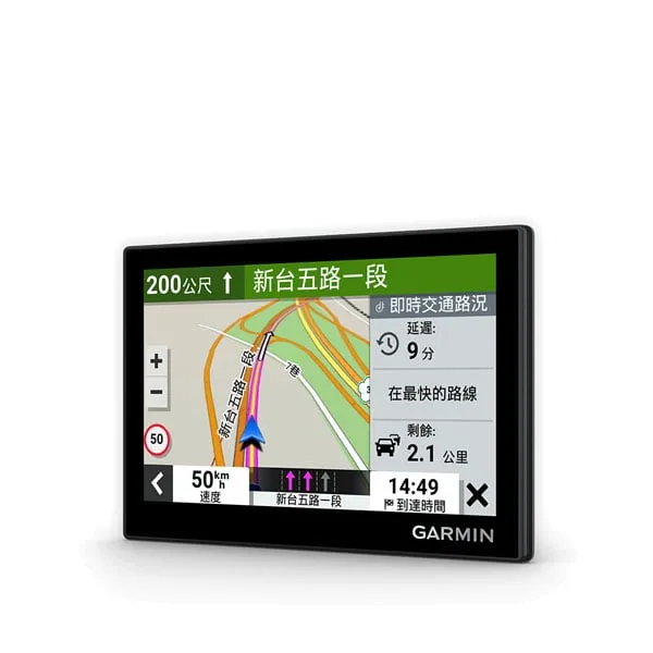 Garmin Drive 53 車用衛星導航