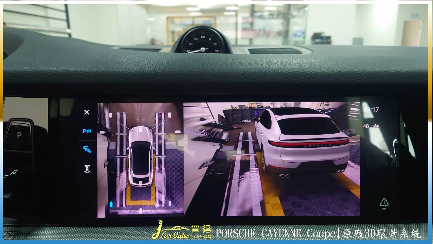PORSCHE CAYENNE Coupe