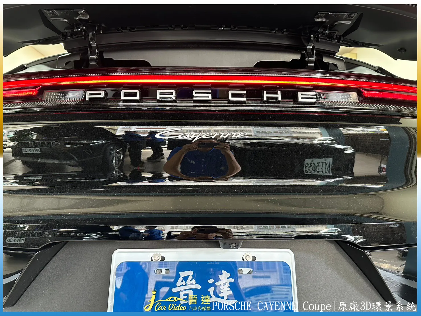 PORSCHE CAYENNE Coupe