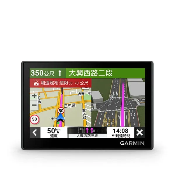 Garmin Drive 53 車用衛星導航