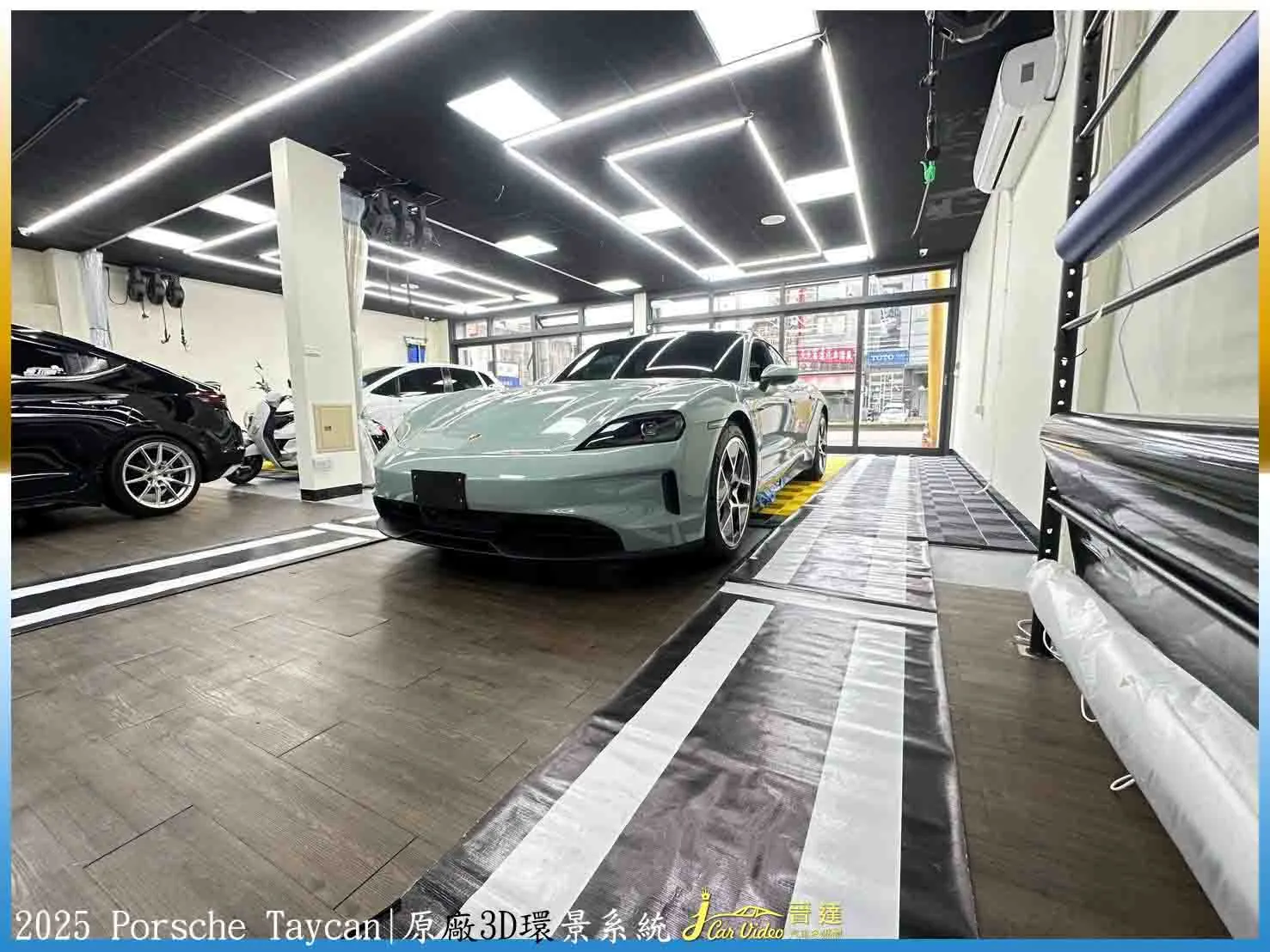 Porsche Taycan