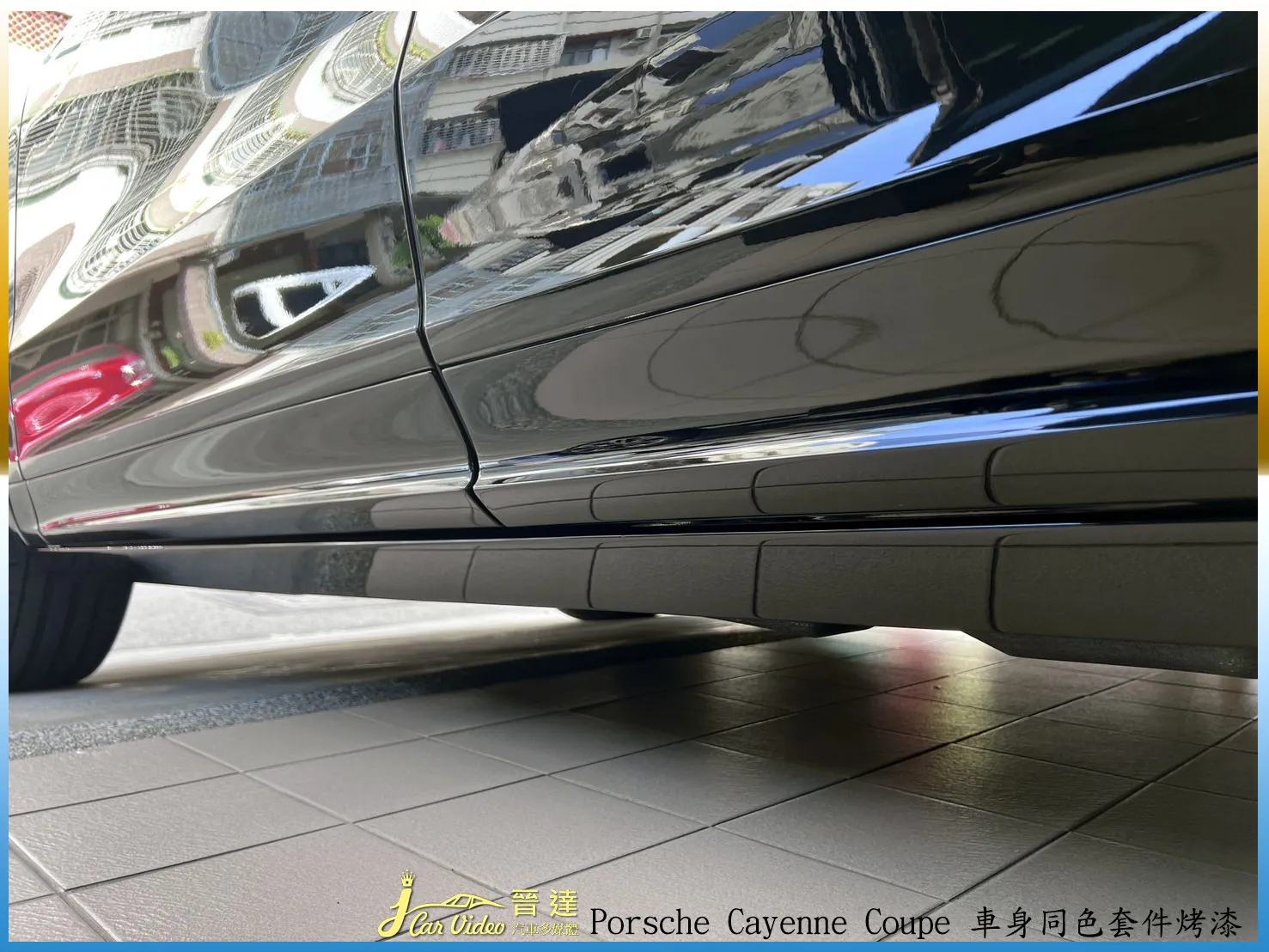 Porsche Cayenne Coupe