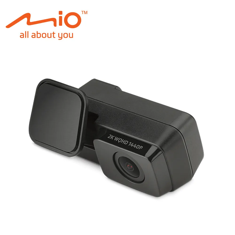 MiVue™ 890D (+S60)