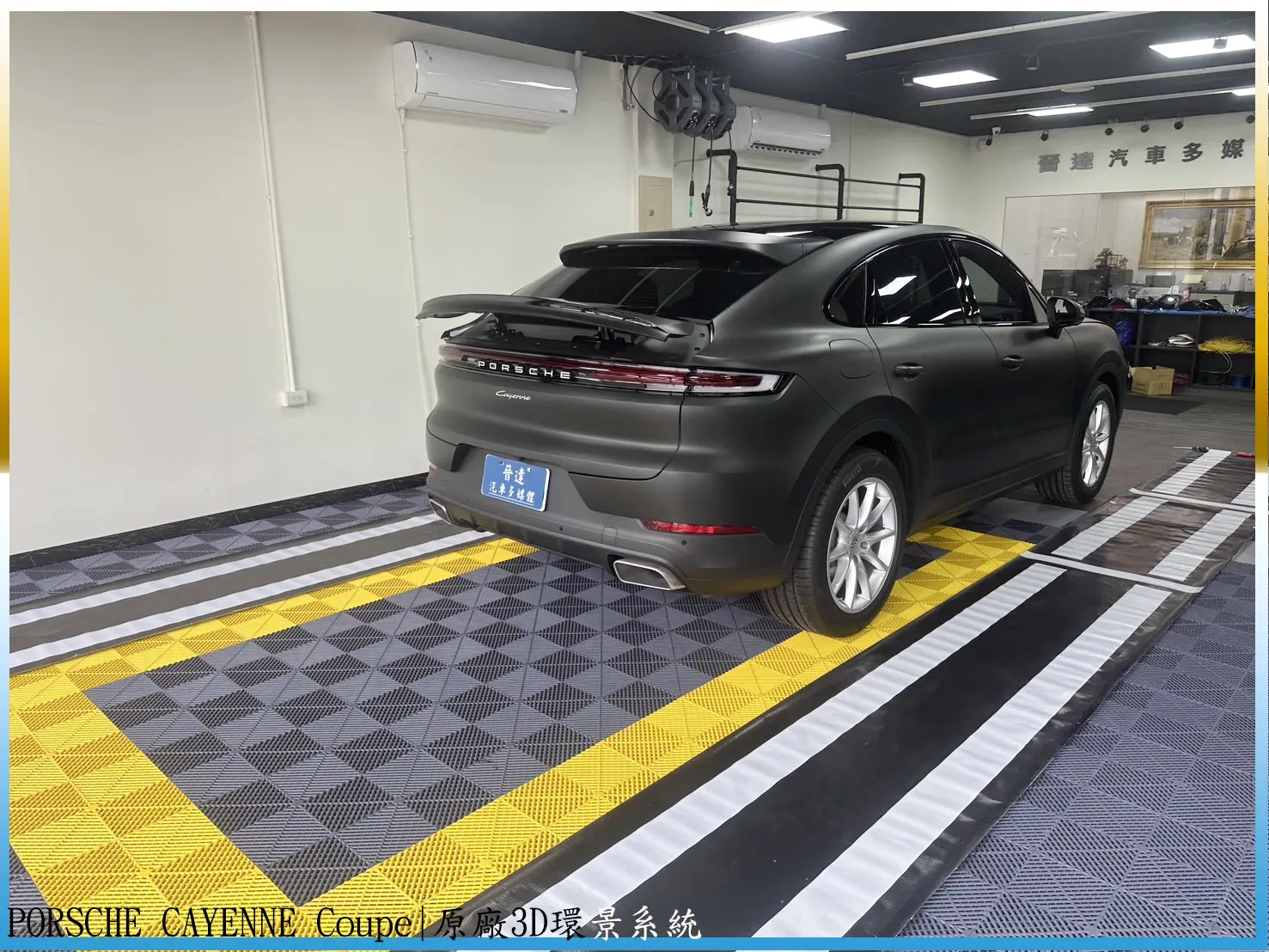 PORSCHE CAYENNE Coupe