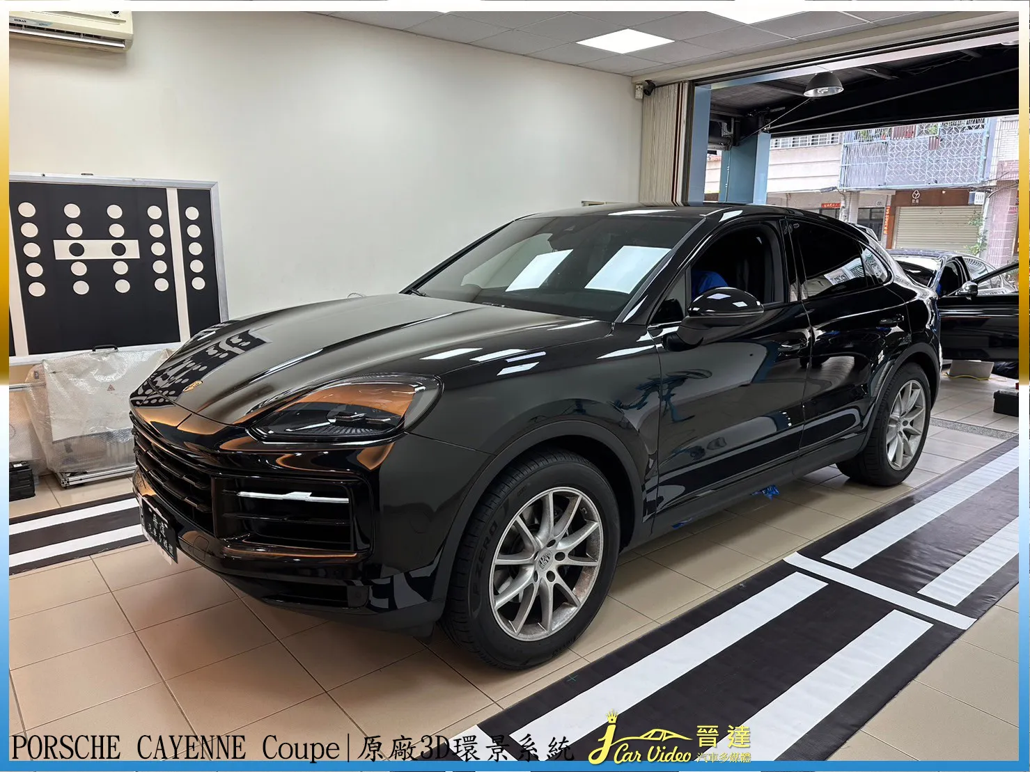 PORSCHE CAYENNE Coupe
