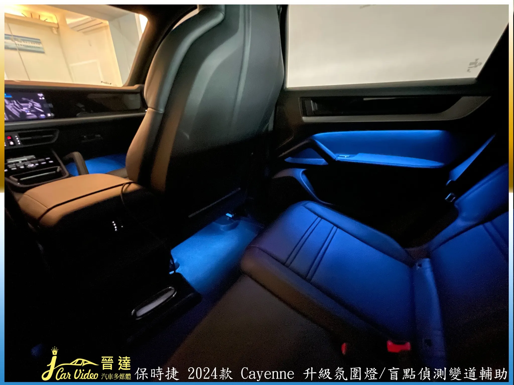 24年 PORSCHE CAYENNE COUPE 
