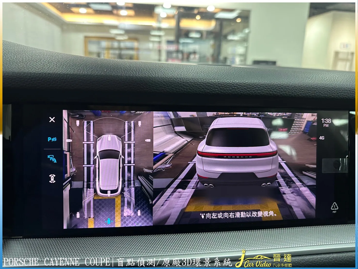 Porsche Cayenne Coupe