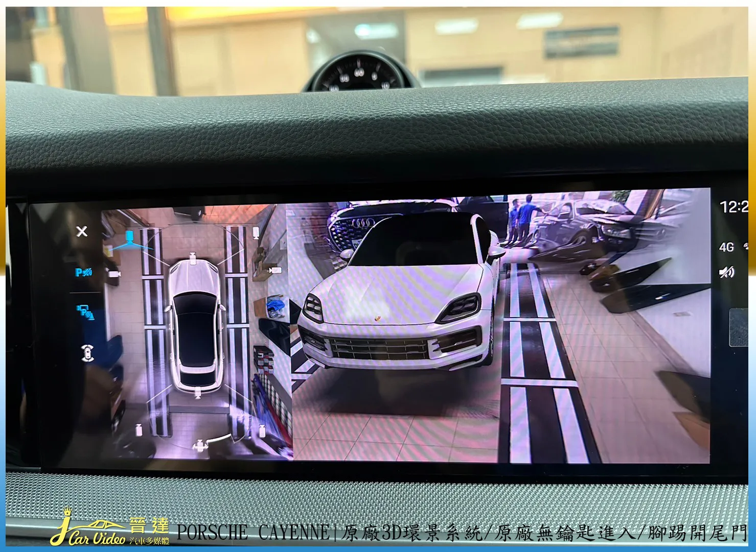 PORSCHE CAYENNE Coupe