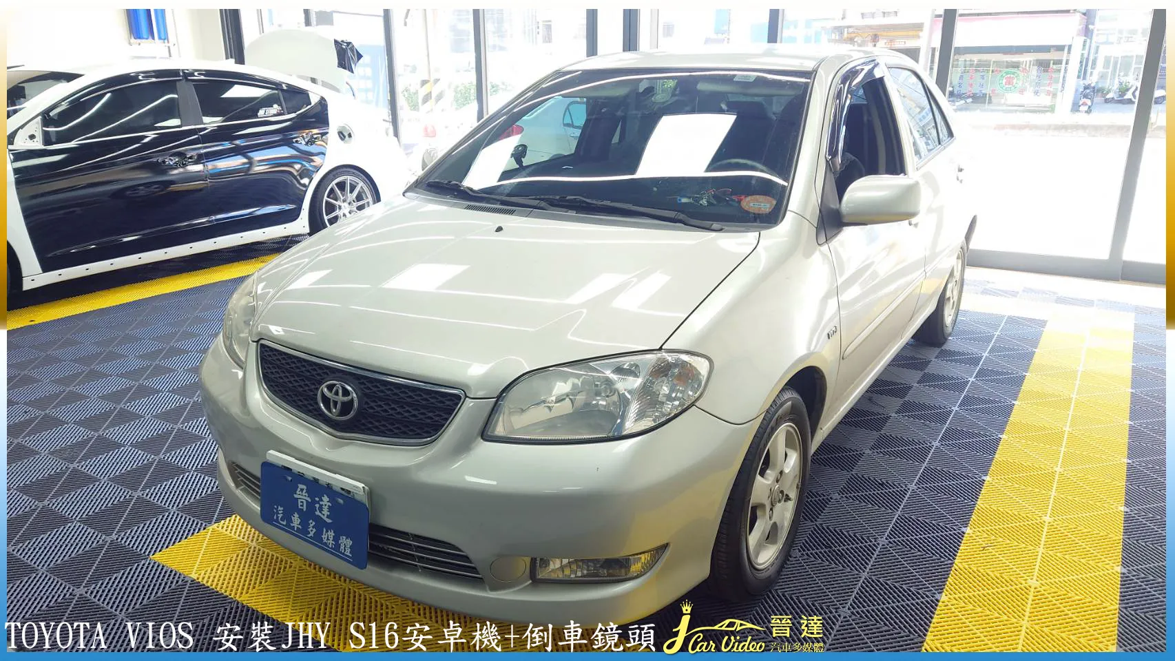 TOYOTA VIOS