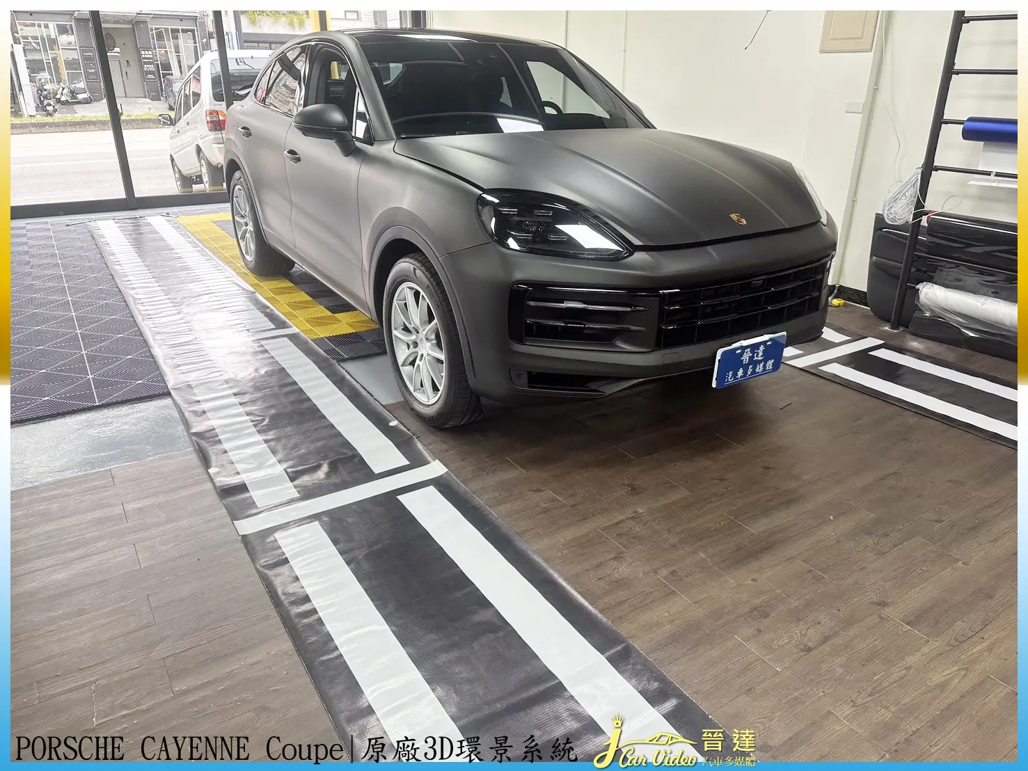 PORSCHE CAYENNE Coupe