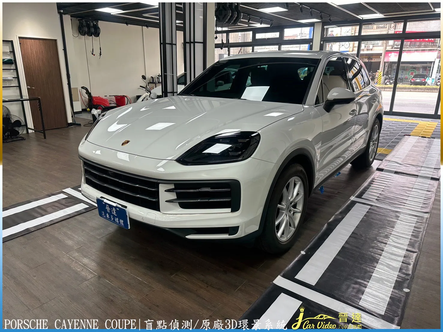 Porsche Cayenne Coupe