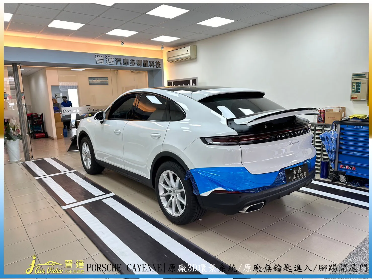 PORSCHE CAYENNE Coupe