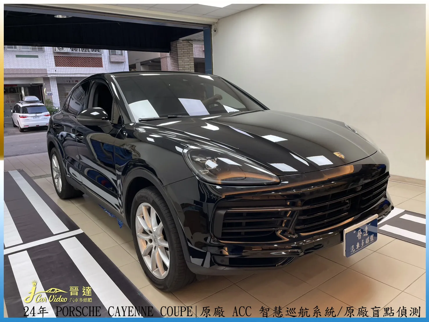 24年 PORSCHE CAYENNE COUPE