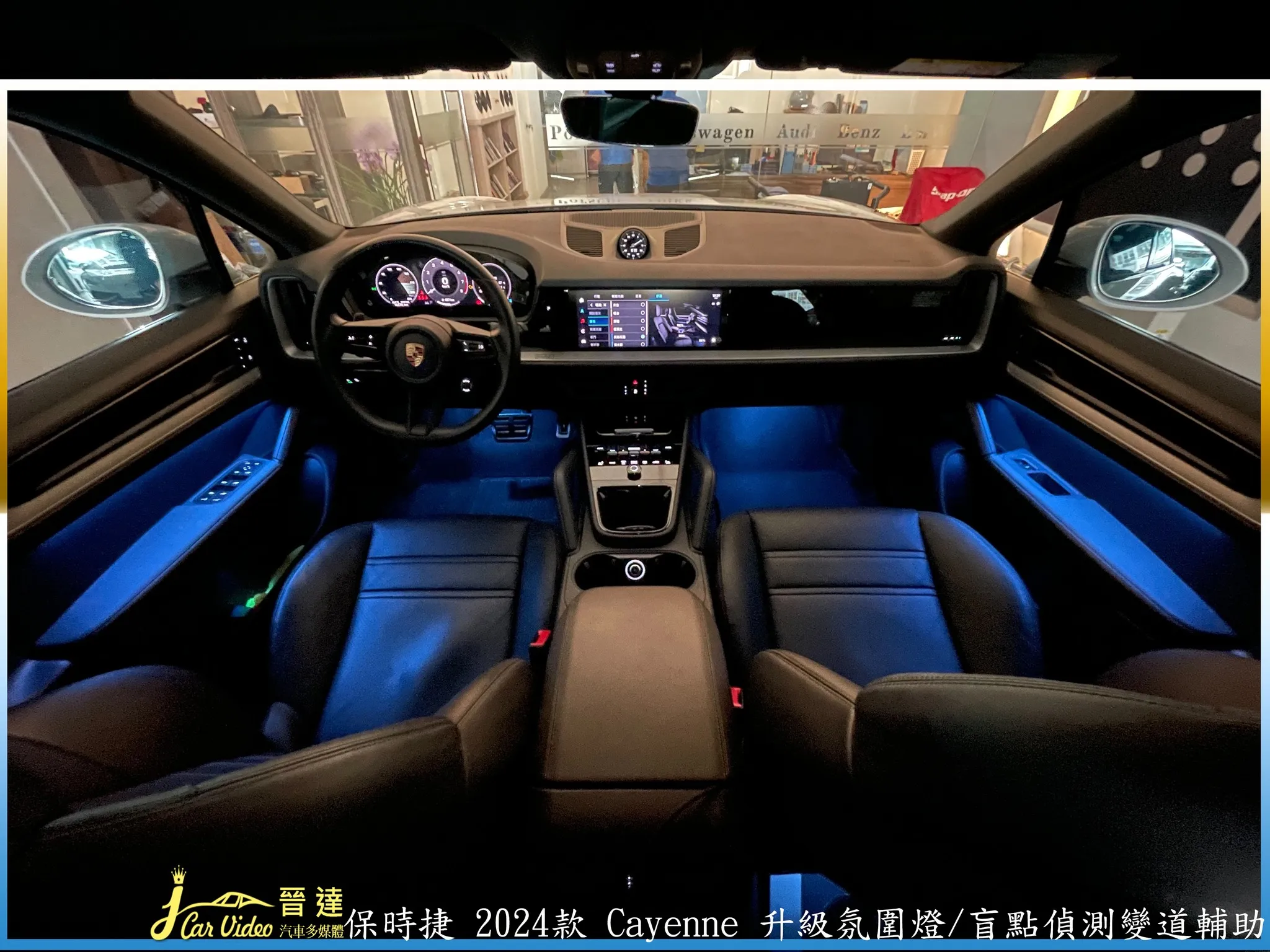24年 PORSCHE CAYENNE COUPE 