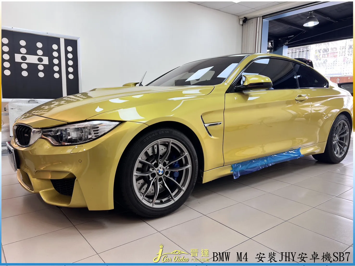  BMW M4