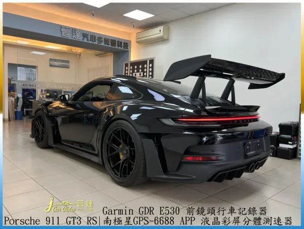Porsche 911 GT3