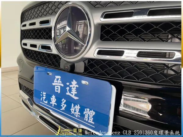 Benz GLB