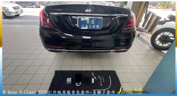 Benz W222