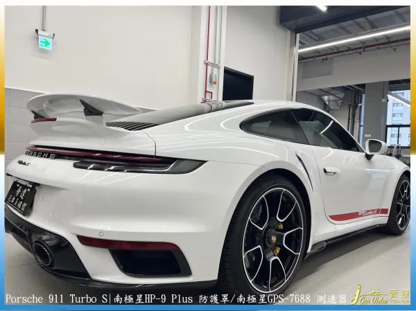 911 turbosHP-9前後防護罩 7688測速器 46單前行車20240802