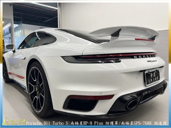 911 turbosHP-9前後防護罩 7688測速器 46單前行車20240802