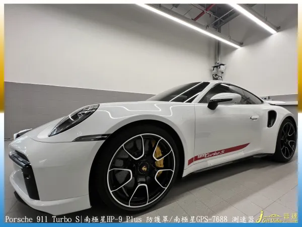 911 turbosHP-9前後防護罩 7688測速器 46單前行車20240802