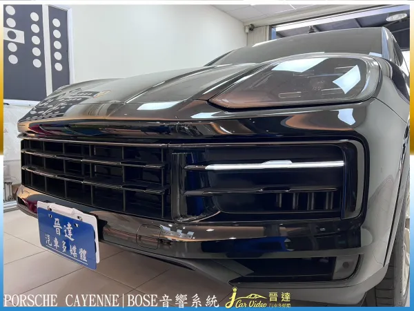 24年cayenne Bose音響系統+氣氛燈+副廠盲點20240311