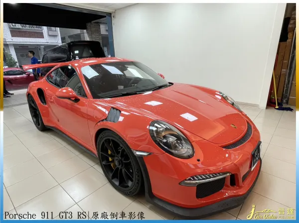 Porsche 911 GT3 RS原廠倒車影像20230911