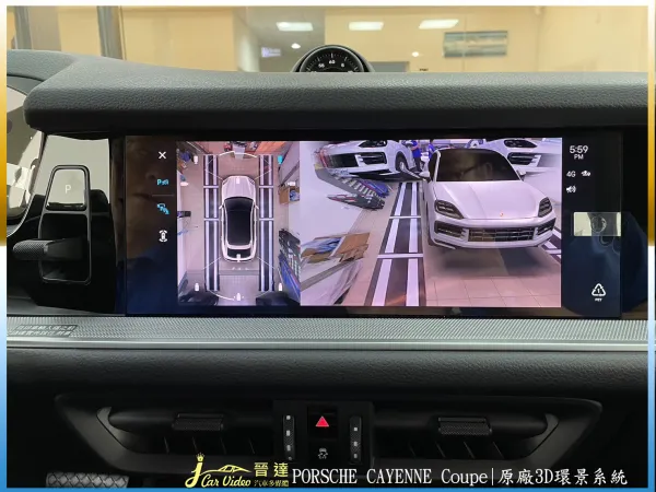 24款凱晏 原廠環景 +開通主動車道保持系統 +盲點輔助系統+MIO C588T 前後行車記錄器20241023