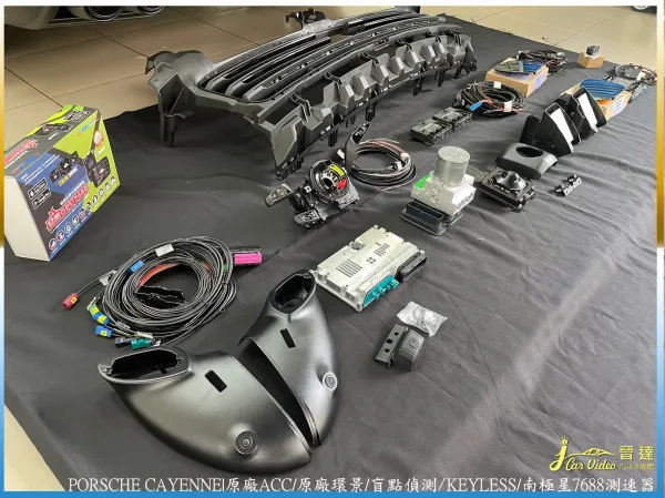 2023年凱彥升級變道ACC環景KEYLESS南極星7688測速器20231002