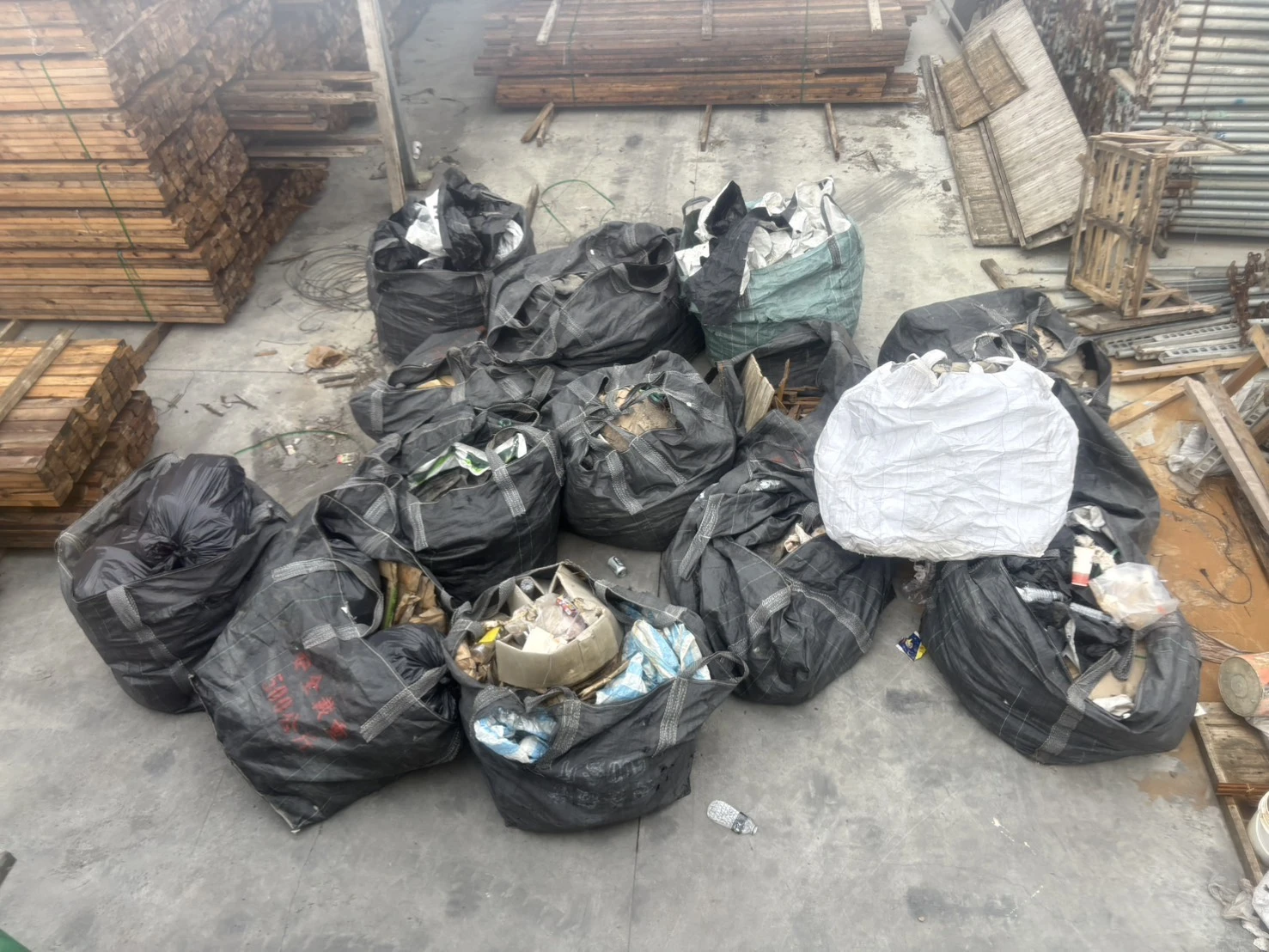 廢棄物清理