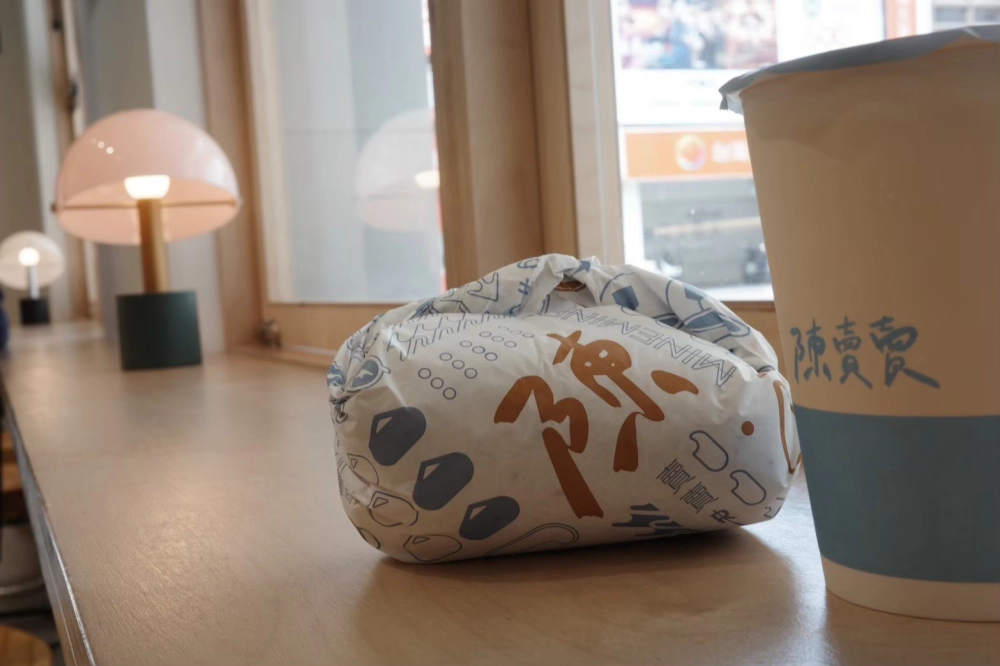 高雄陳賣賣飯糰｜高雄統包裝修