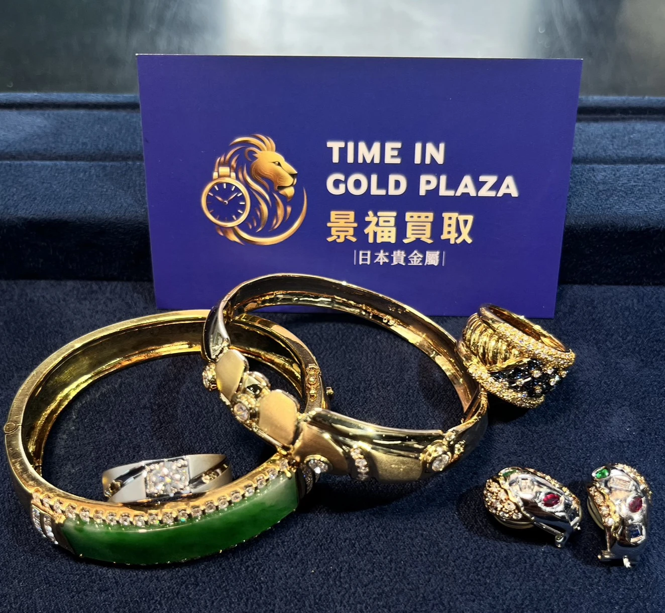 古董中古珠寶收購｜祖傳珠寶、翡翠、紅藍寶石、鑽石首飾如何評價？台中專業收購推薦