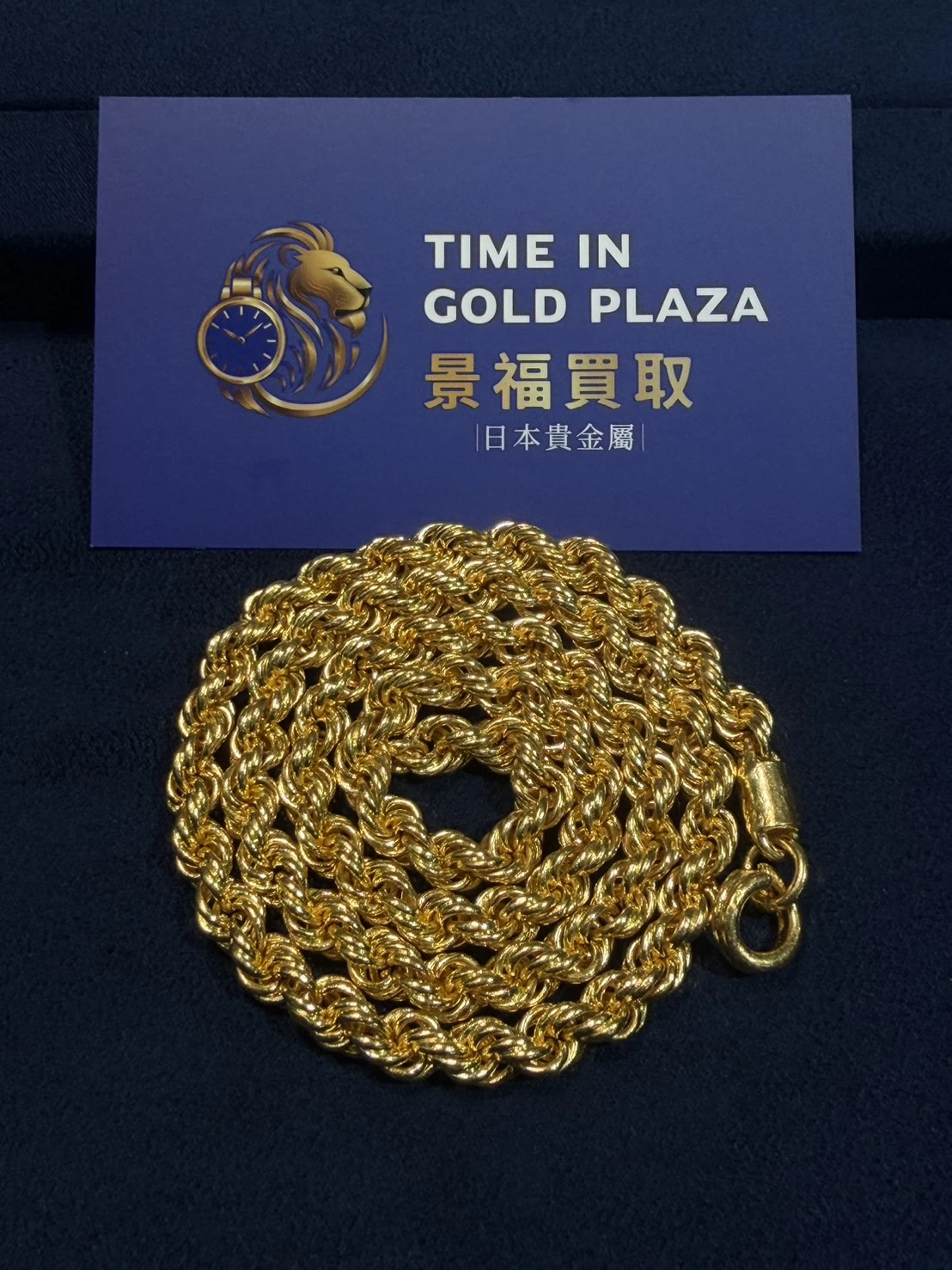 黃金價格瞬間回升！現在是黃金變現的好時機｜高價收購黃金、K金、金飾推薦【景福買取】