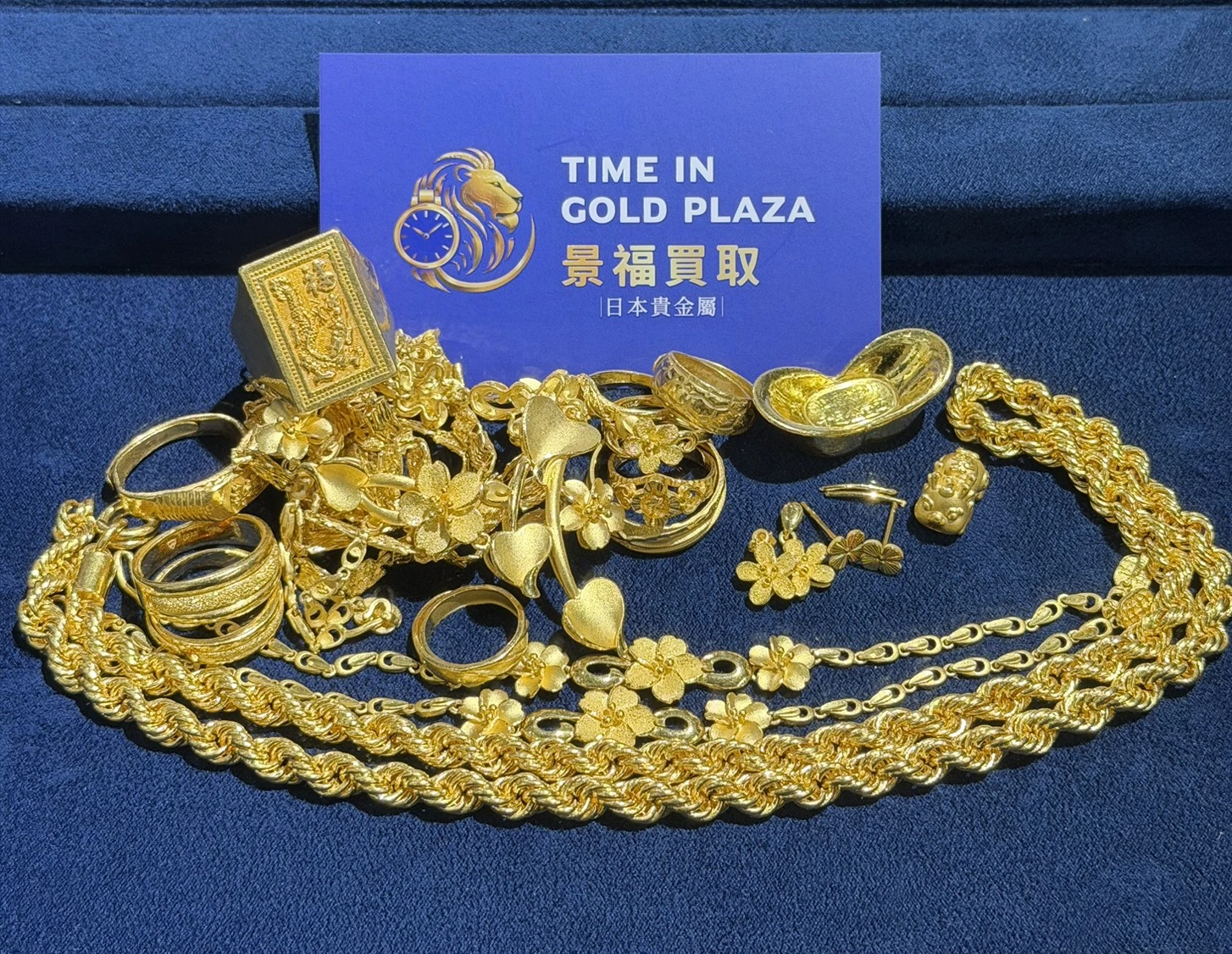 景福買取黃金收購｜黃金飾品、金條、金元寶高價收購，透明秤重即時報價