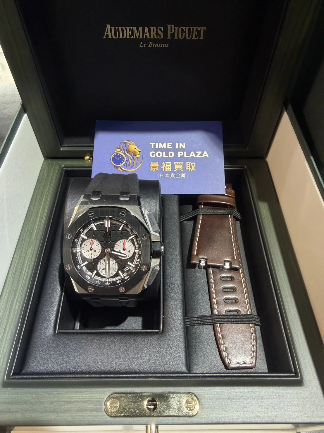 AUDEMARS PIGUET Royal Oak Offshore Chronograph 收購｜愛彼皇家橡樹離岸型行情、二手價格與高價收購指南
