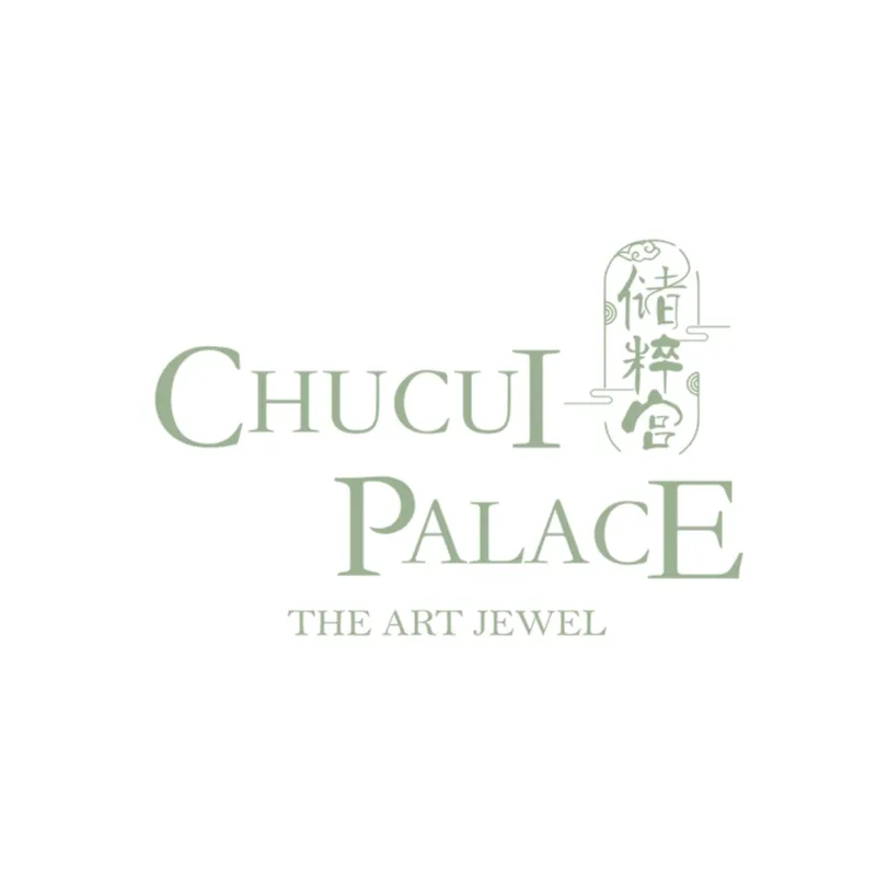 儲粹宮 Chucui Palace