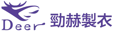 勁赫製衣-團體服,團體服訂做,團體服訂製,團體服工廠,台中團體服訂製,台中團體服工廠