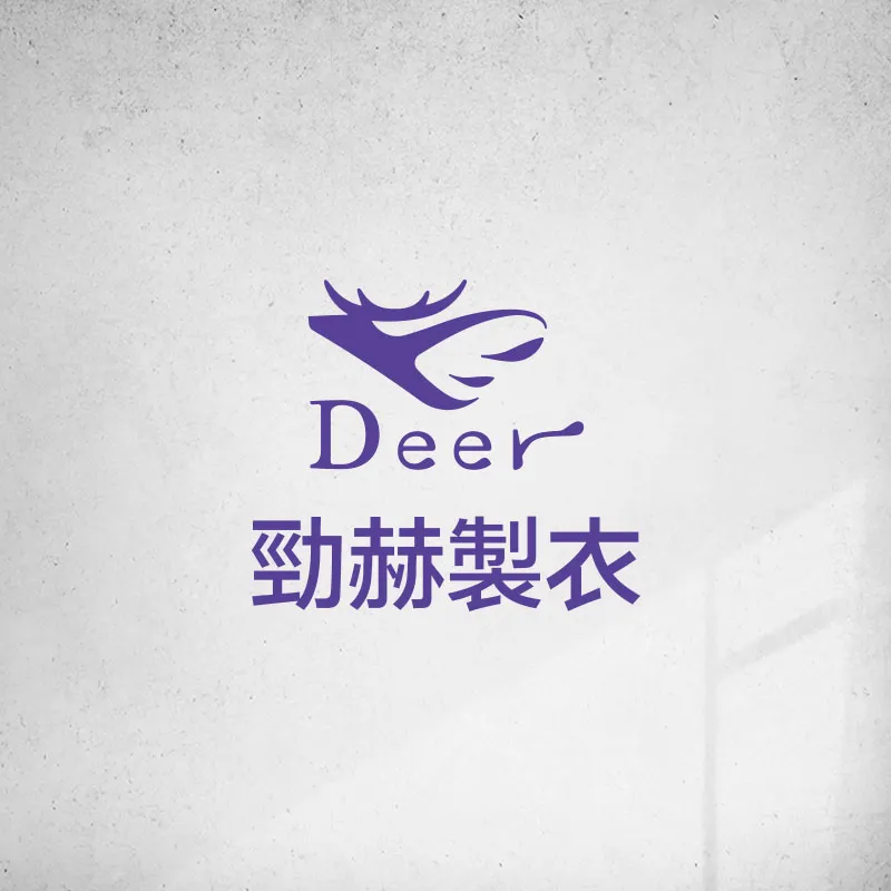 特賣商品