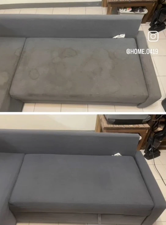 沙發清潔