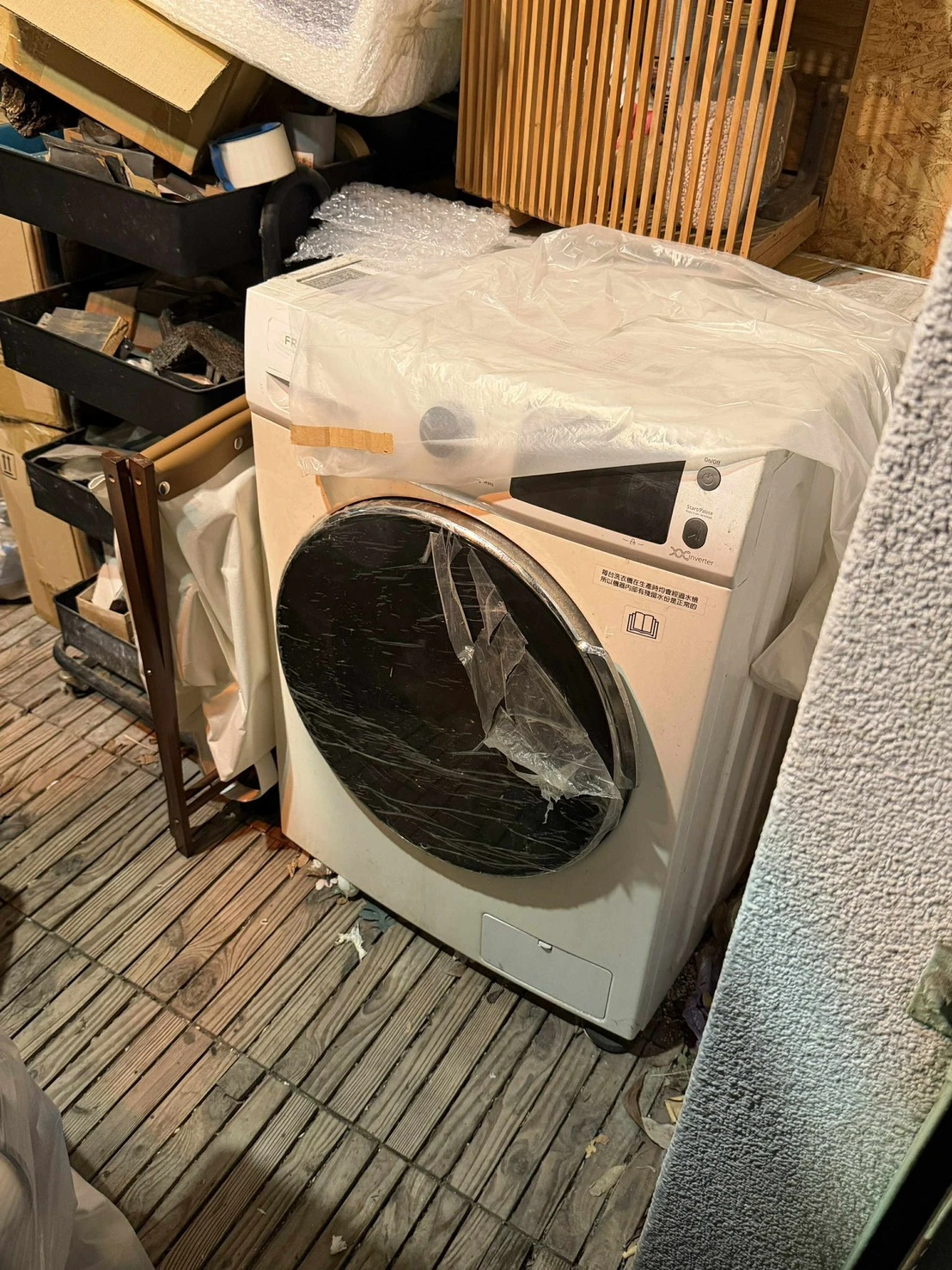 洗衣機清洗