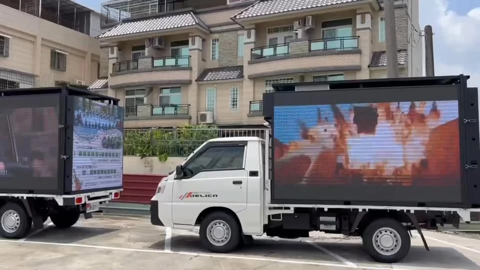 恭喜～ 新竹黃先生｜LED廣告車｜屏東LED廣告車