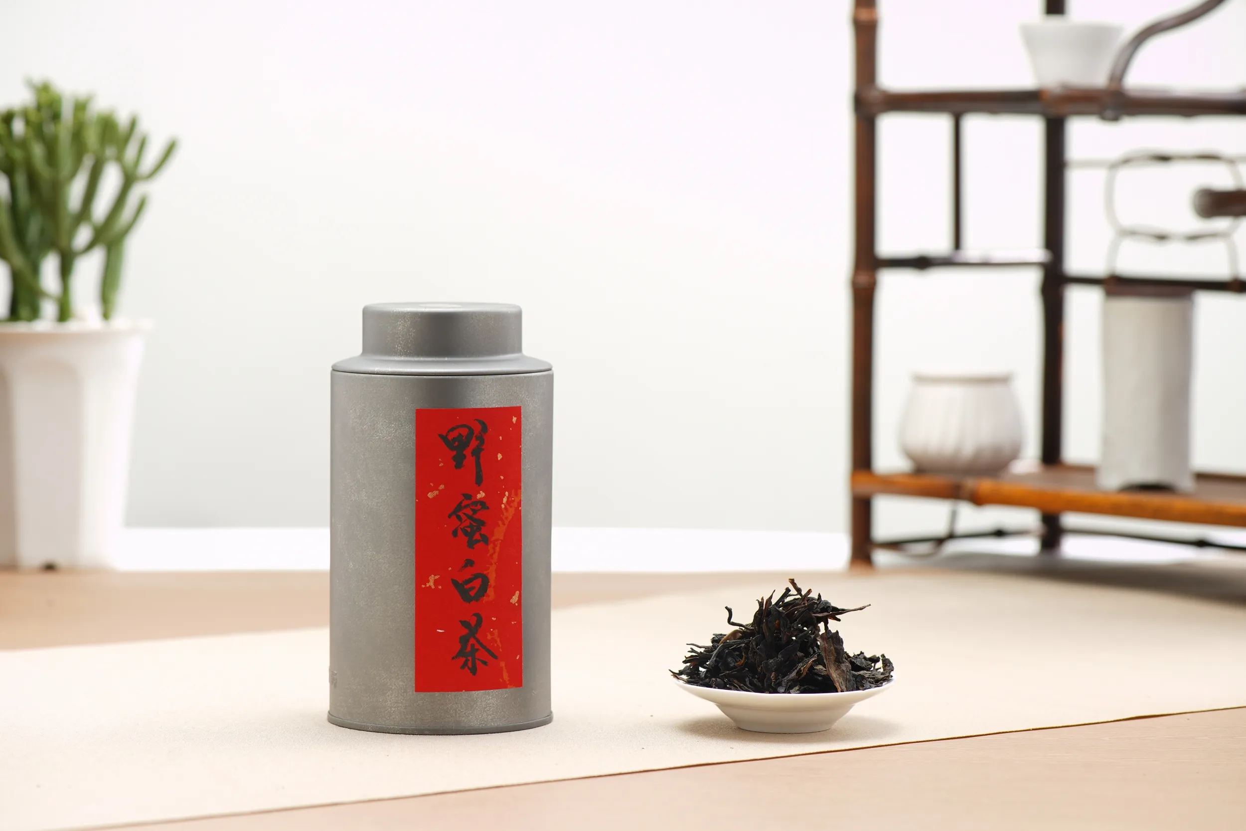 野蜜老白茶