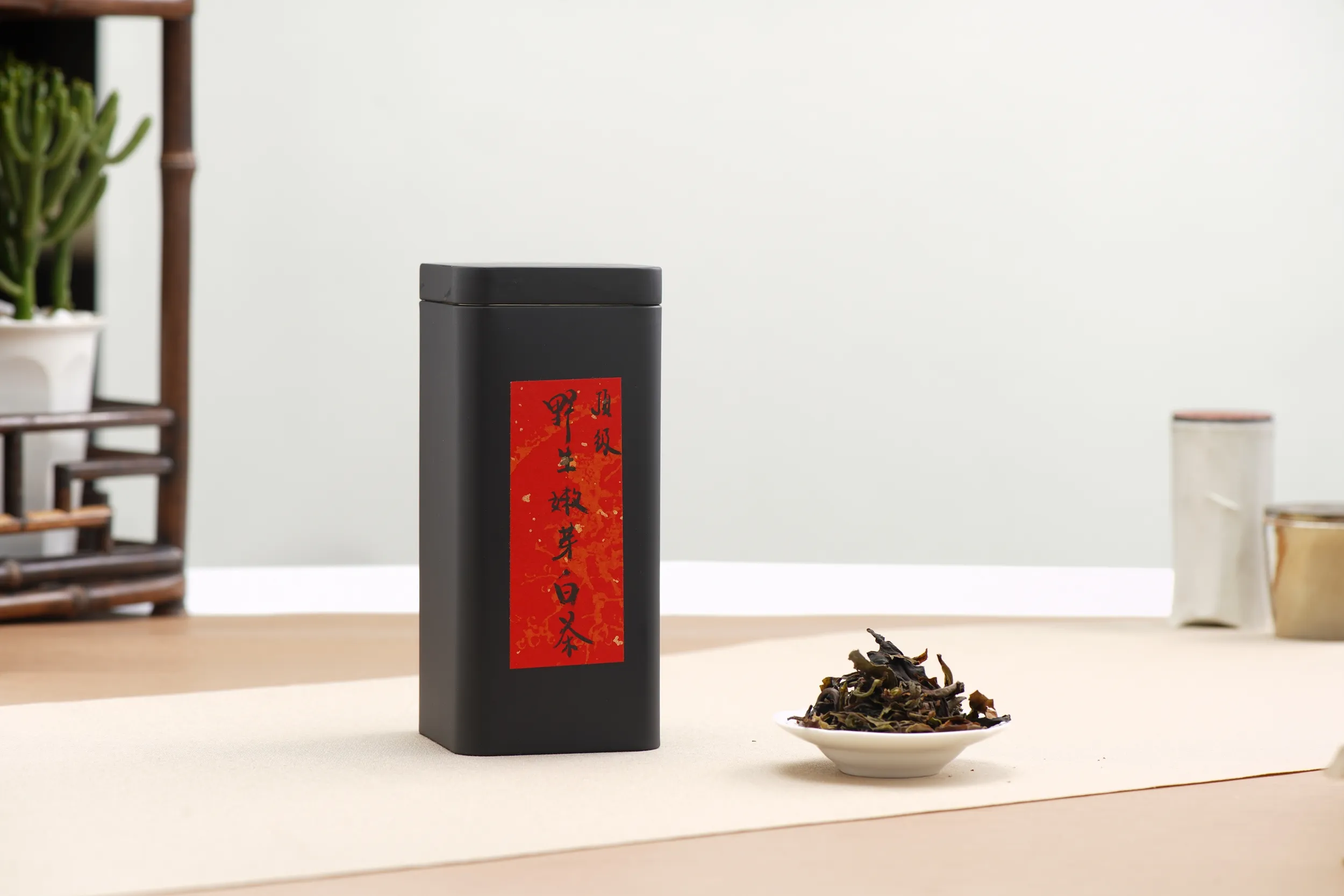 野生嫩芽白茶