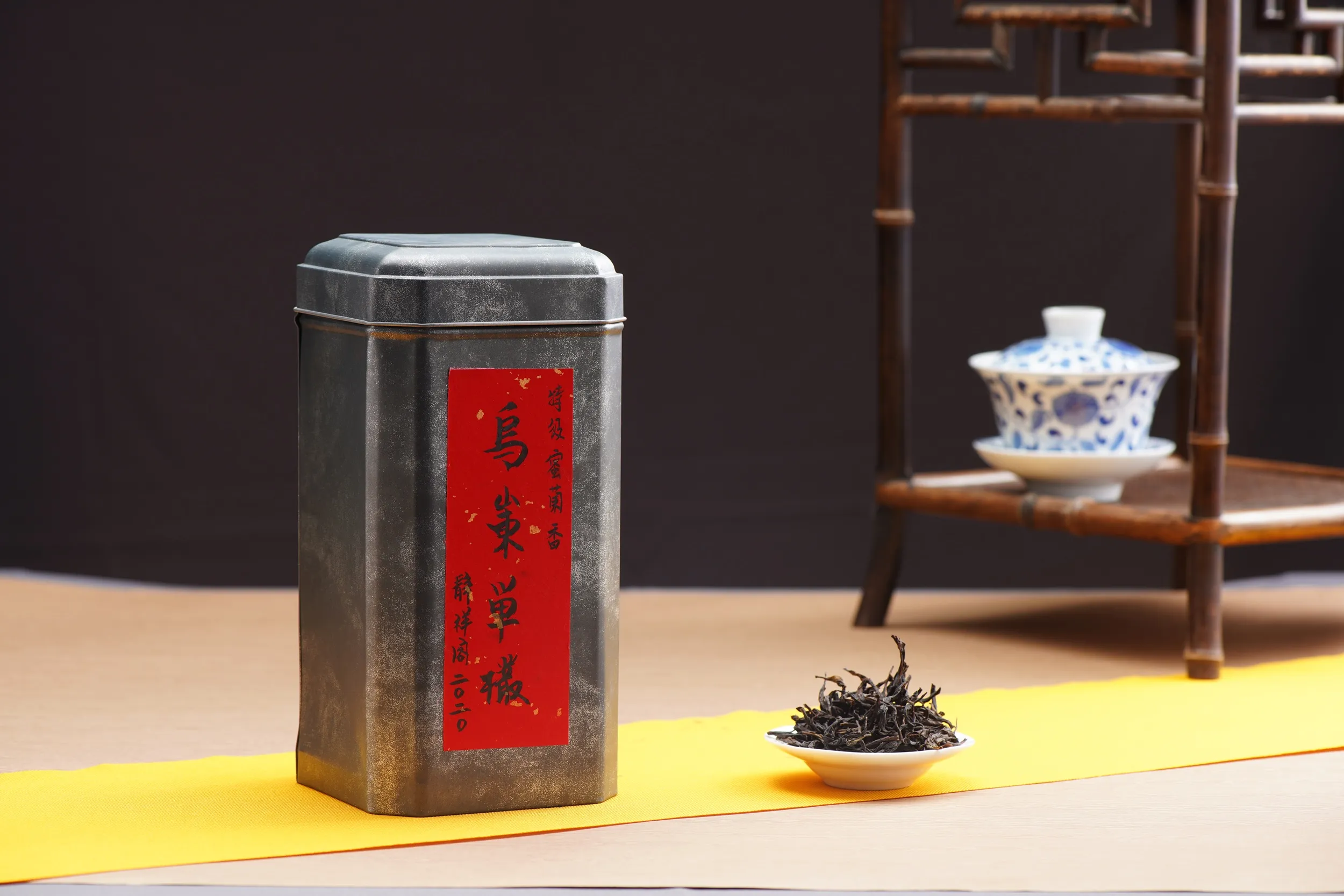 烏崬單欉