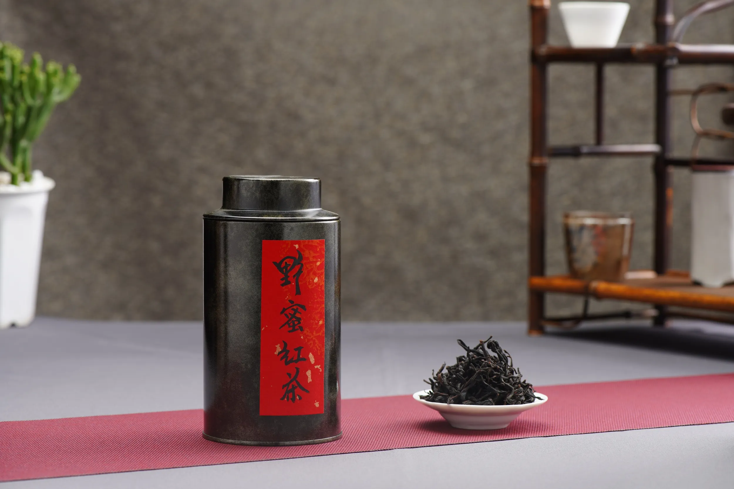 野蜜紅茶