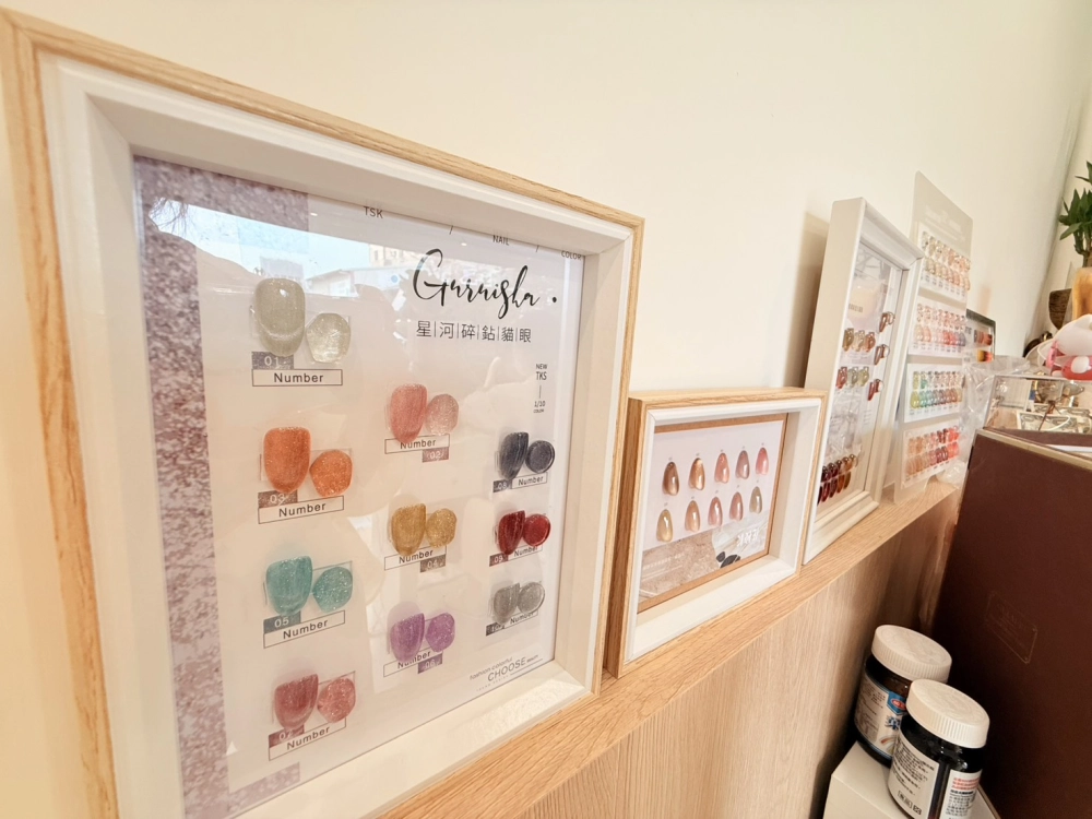 沐秝美學.美甲店面裝修-實現女性美學殿堂