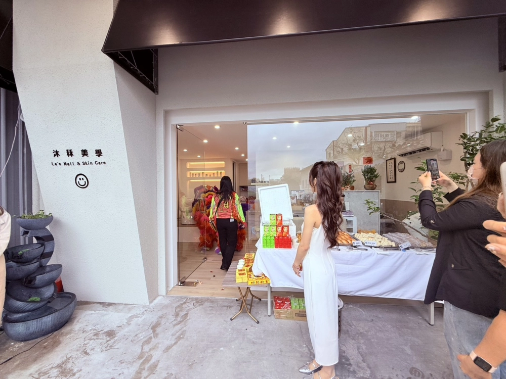 沐秝美學.美甲店面裝修-實現女性美學殿堂