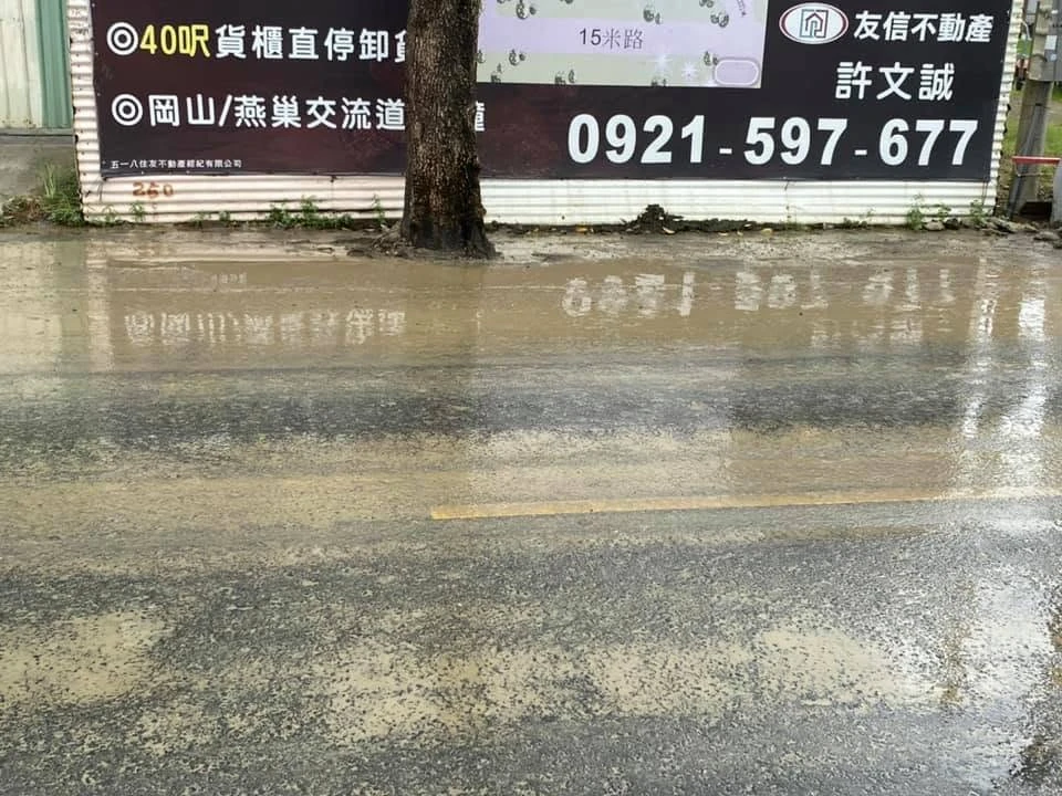 配合土地回填道路清洗，抑制揚塵